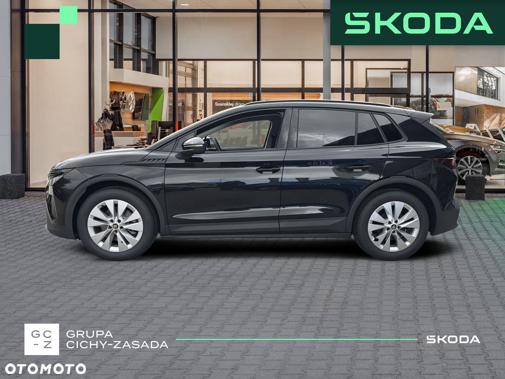 Skoda Elroq 50 55kWh - 3