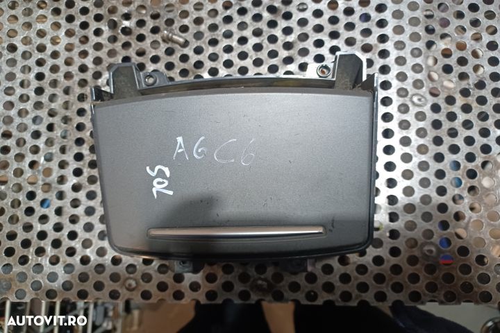 Scrumiera Audi A6 4F/C6 [2004 - 2008] Sedan 2.0 TDI MT (140 hp) - 1