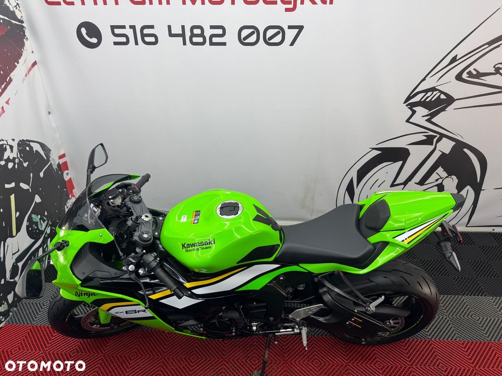 Kawasaki ZX - 7