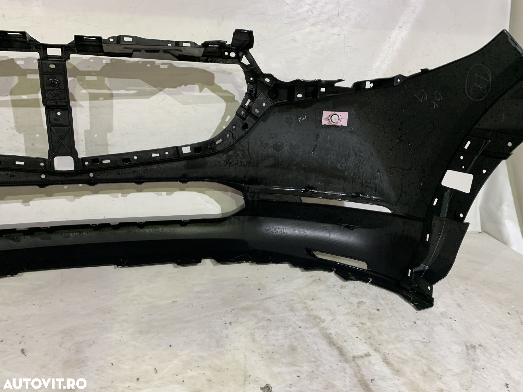 Bara fata Mazda CX30, 2019, 2020, 2021, 2022, 2023, cod origine OE DGH9-50031. - 11