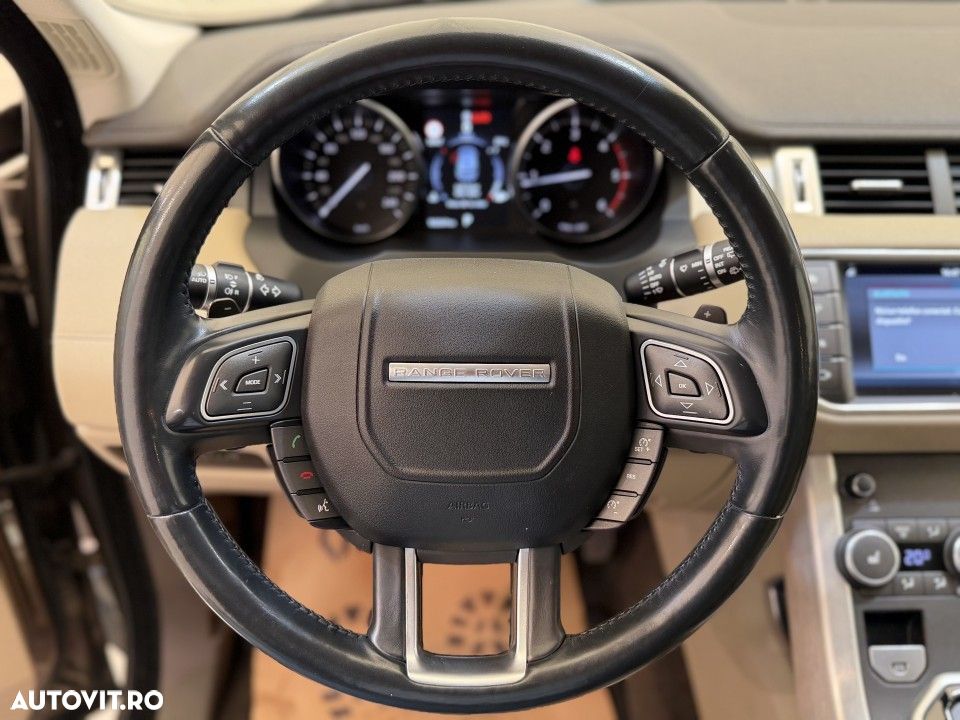 Land Rover Range Rover Evoque - 14