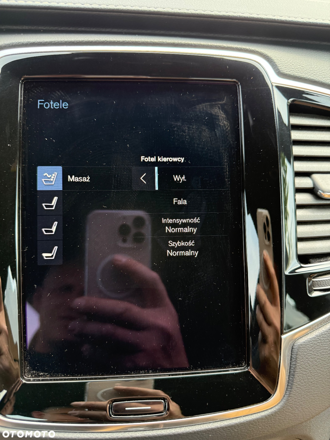 Volvo XC 90 D5 AWD Inscription - 22