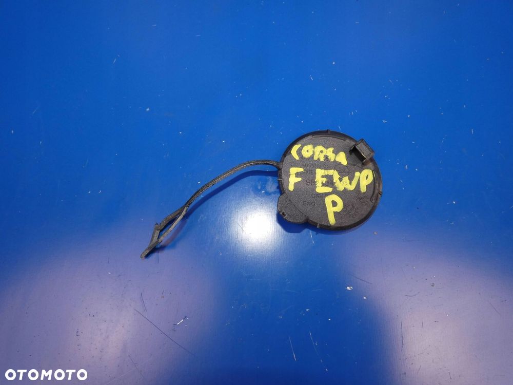 OPEL CORSA F ZAŚLEPKA ZDERZAKA HAKA PRZÓD PRZEDNIA - 3