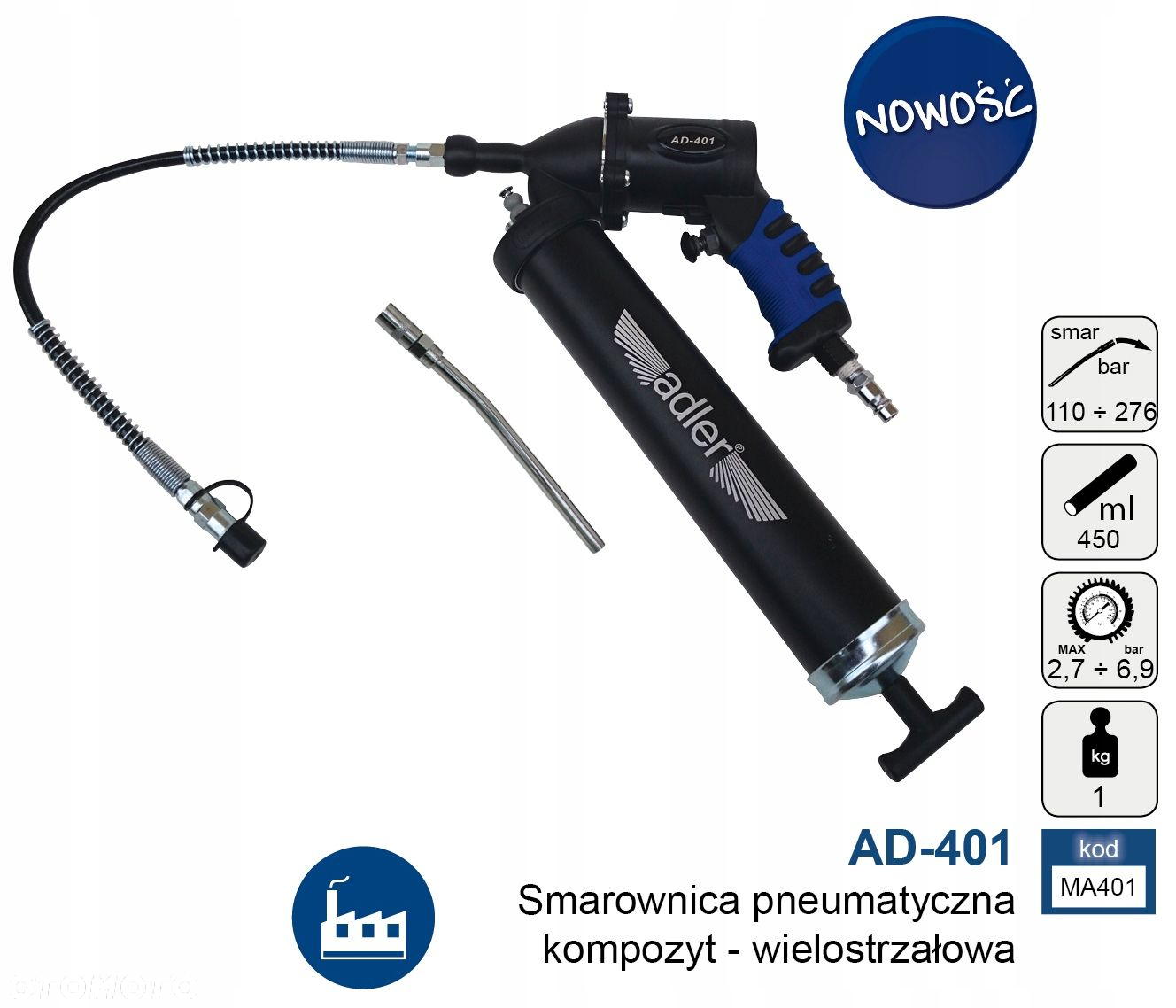 SMAROWNICA PNEUMATYCZNA WIELOSTRZAŁOWA KOMPOZYT - 2