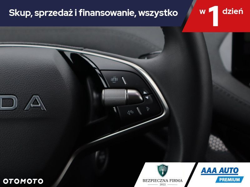 Skoda Elroq - 19