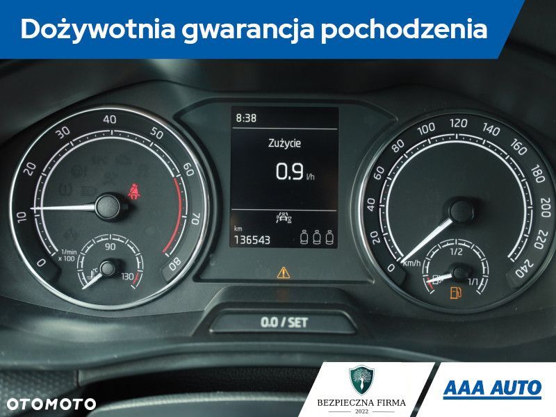 Skoda Scala - 10