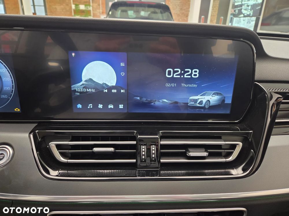 Hongqi HS5 2.0T Executive AWD - 17