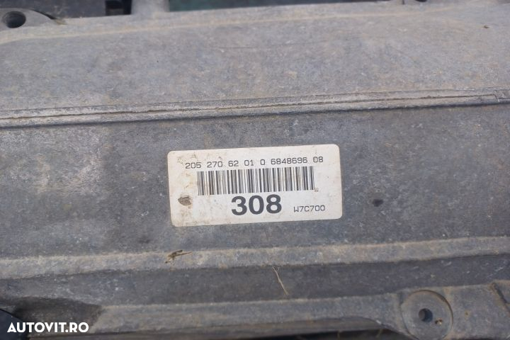 CUTIE DE VITEZE R2312710300 MX1253 Mercedes-Benz C-Class W205/S205/C205  [din 2014 pana  2018] - 6