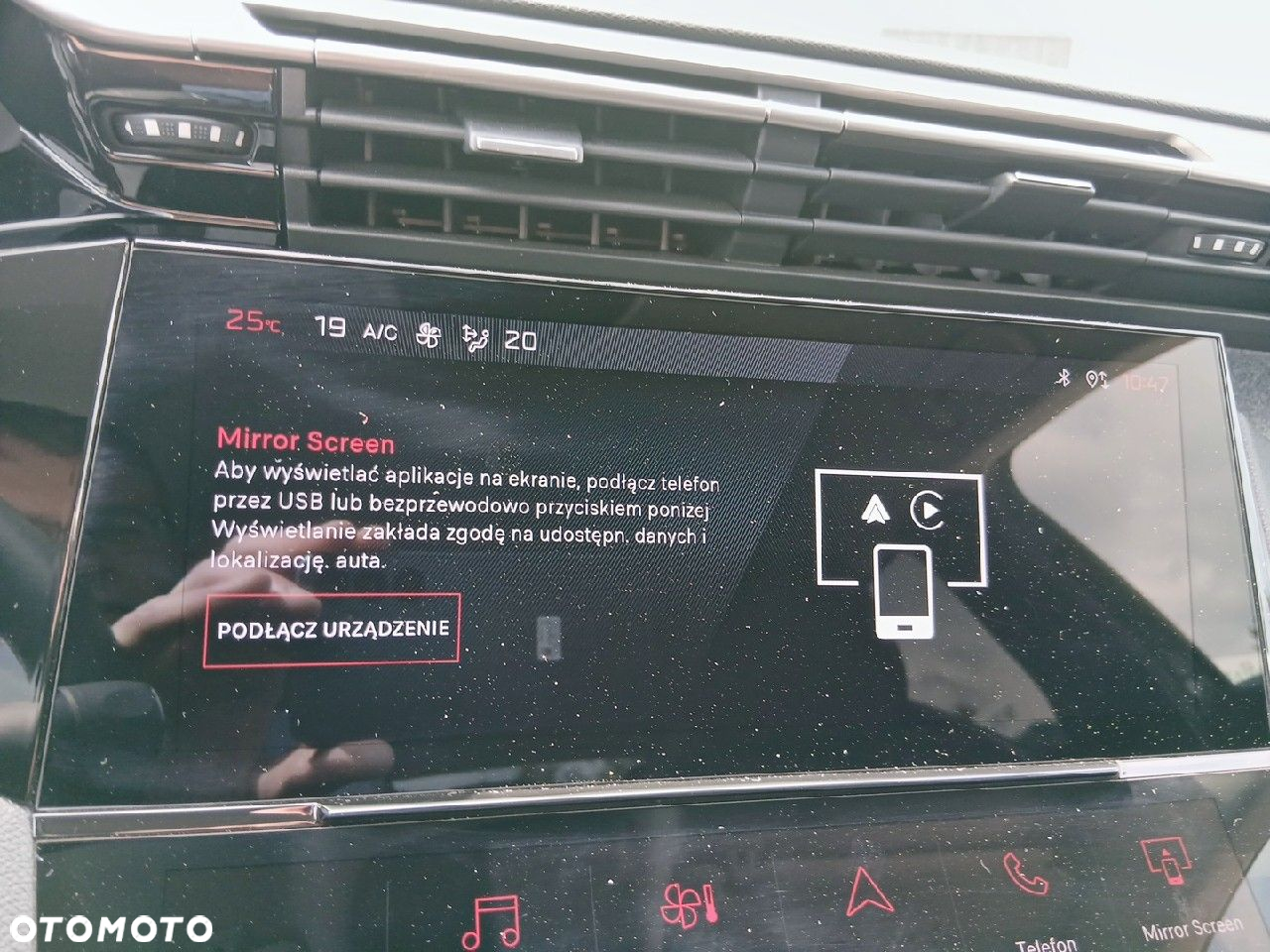 Peugeot 308 1.2 PureTech Allure S&S EAT8 - 17
