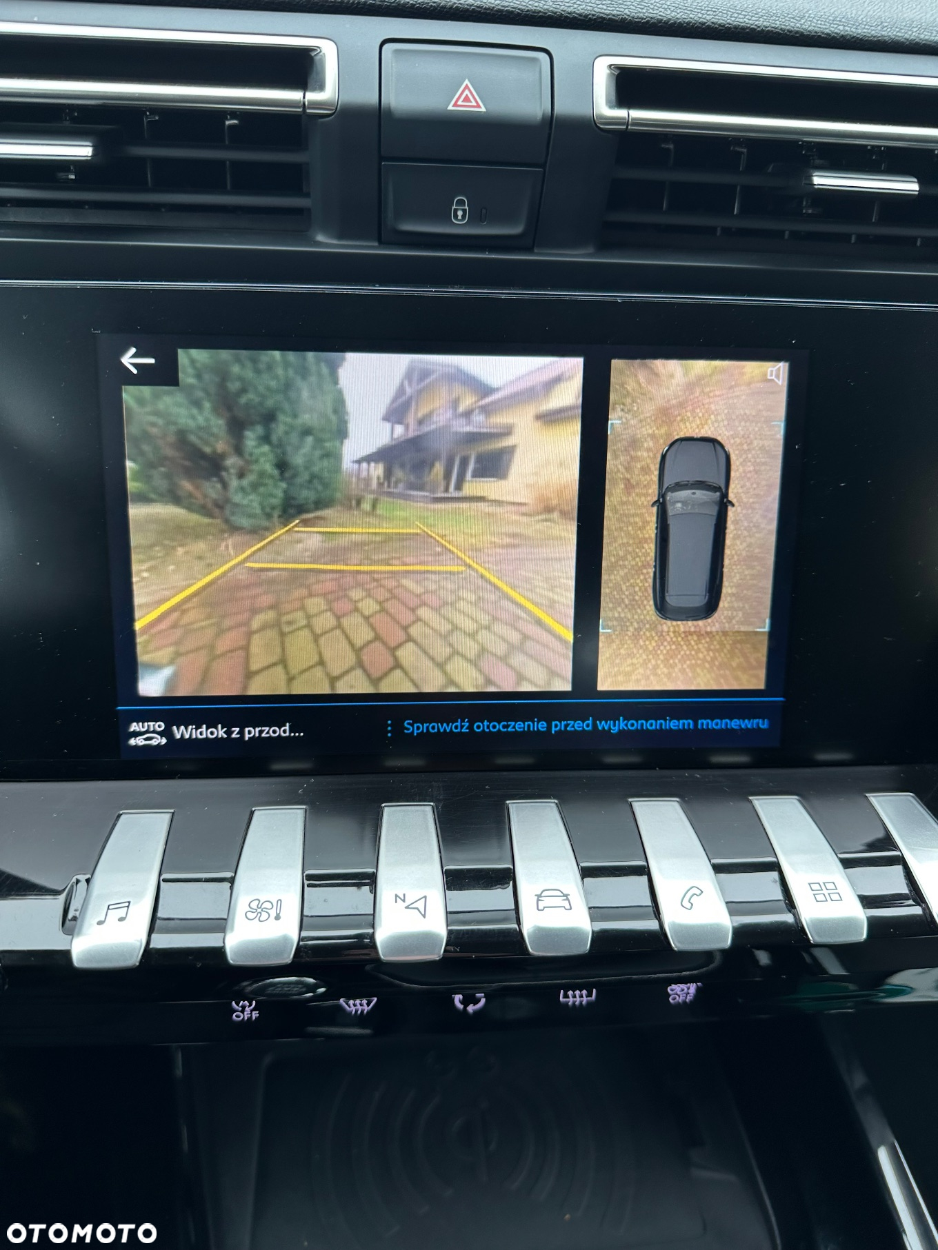 Peugeot 508 1.5 BlueHDi Active S&S - 6