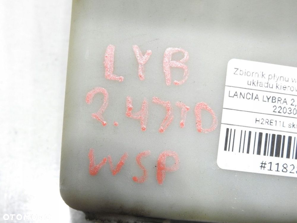 ZBIORNICZEK WSPOMAGANIA LANCIA LYBRA 2.4 JTD - 7