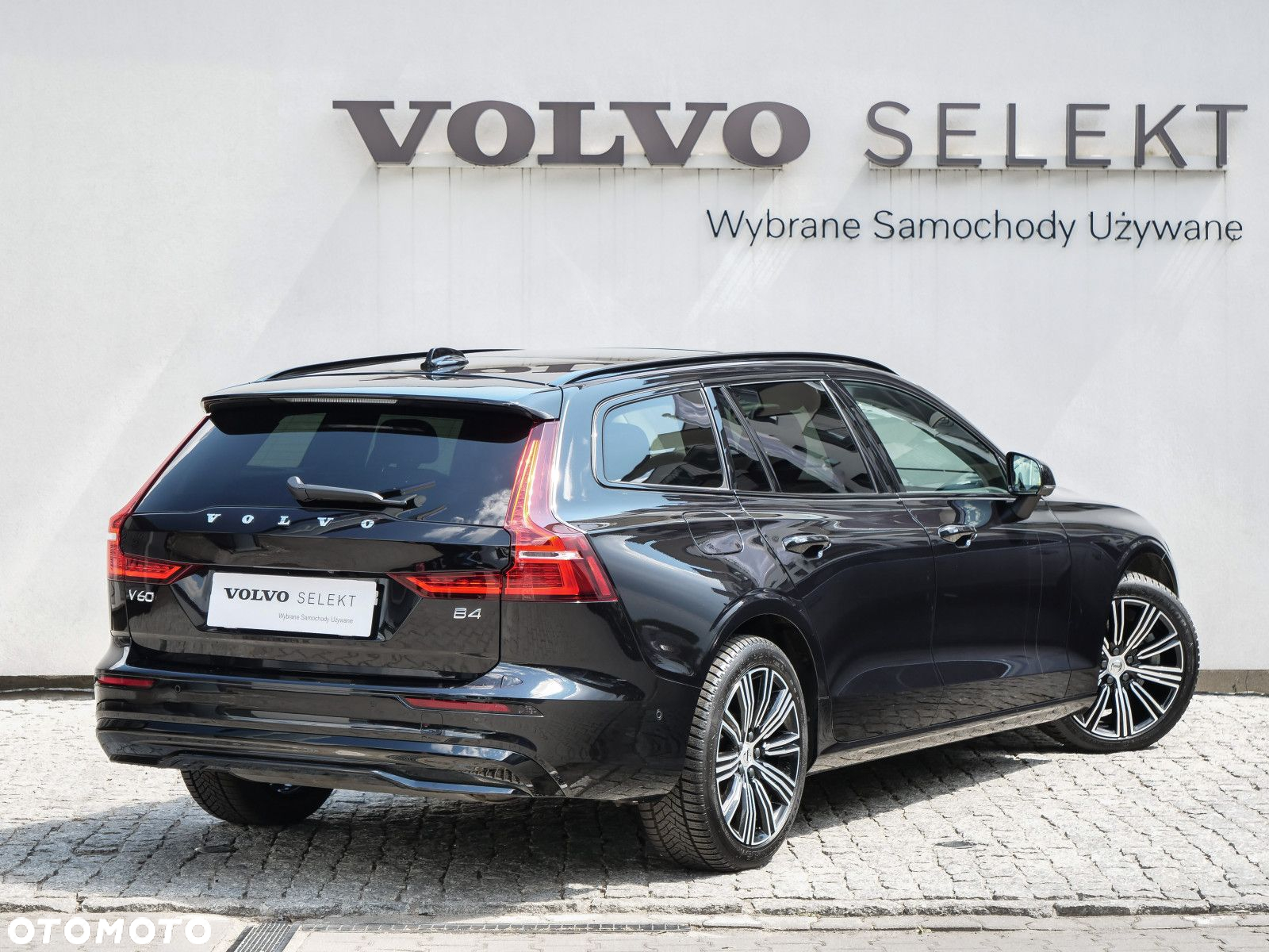 Volvo V60 - 8