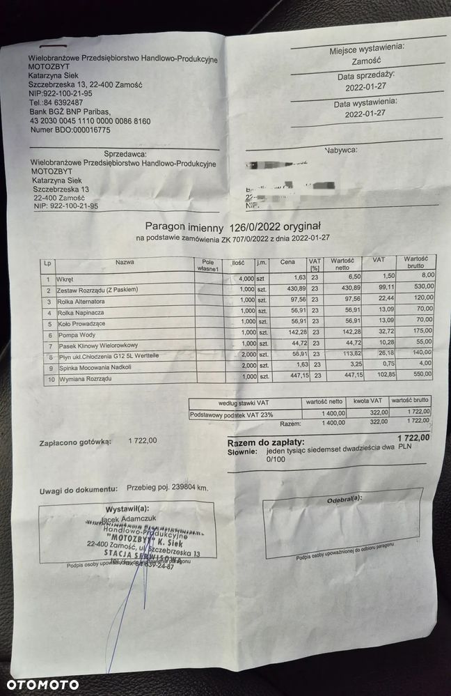 Audi A4 Avant 2.0 TDI 116g DPF Ambition - 24