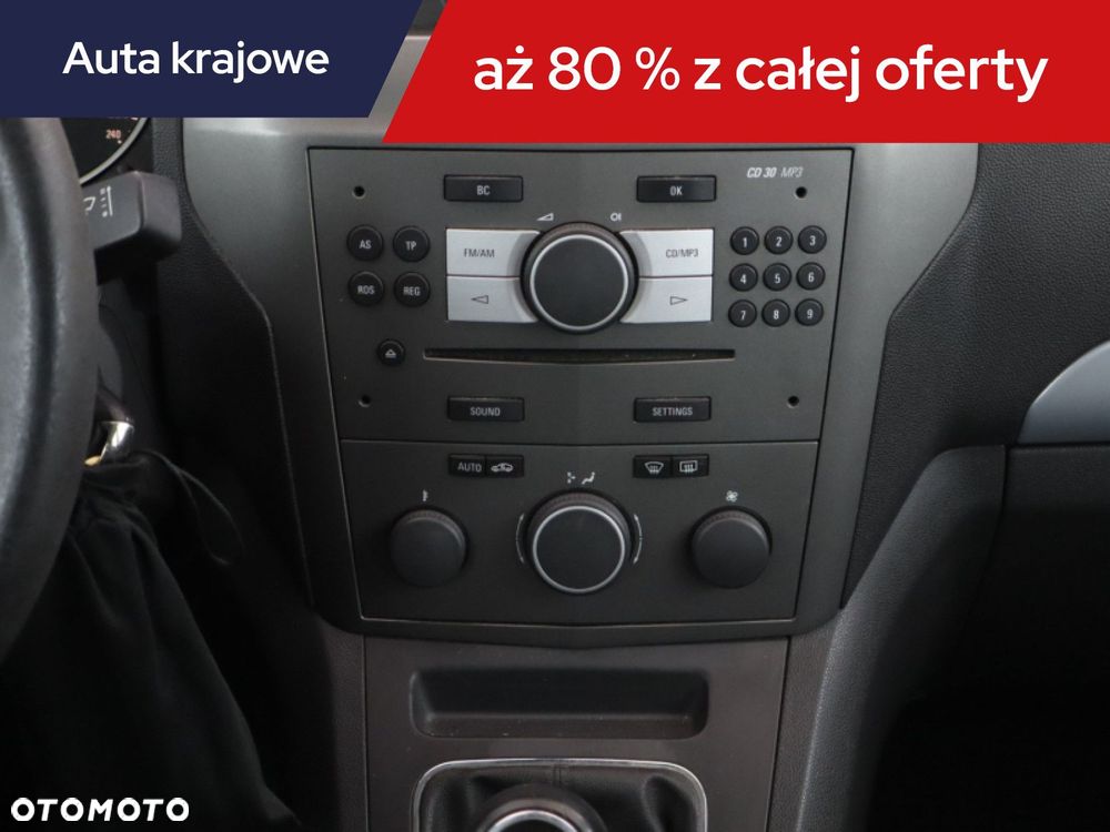 Opel Zafira - 14