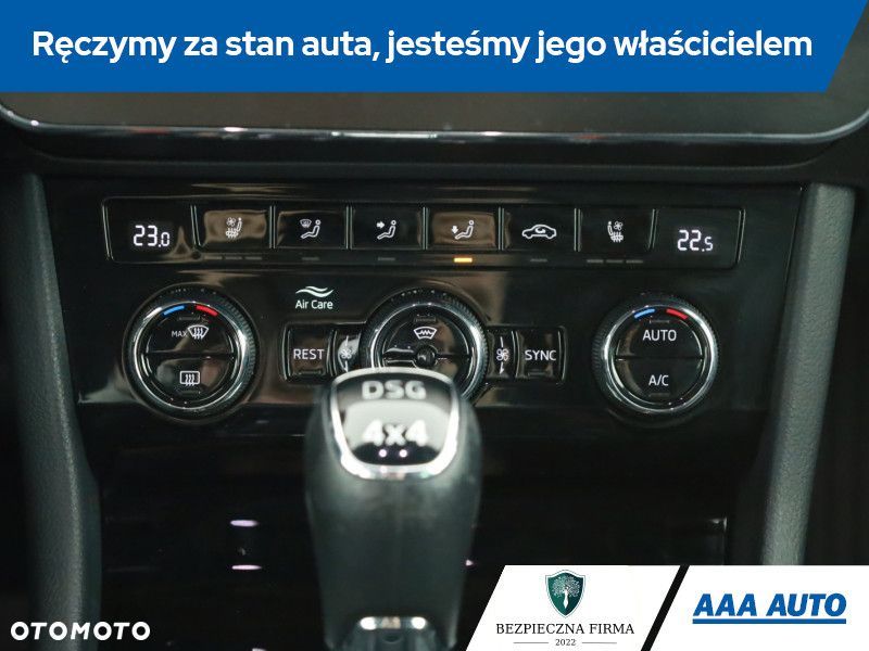 Skoda Superb - 17