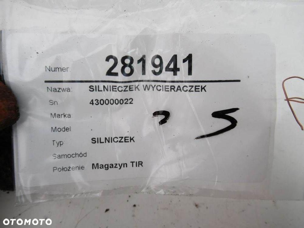 SILNICZEK WYCIERACZEK     430000022 - 8
