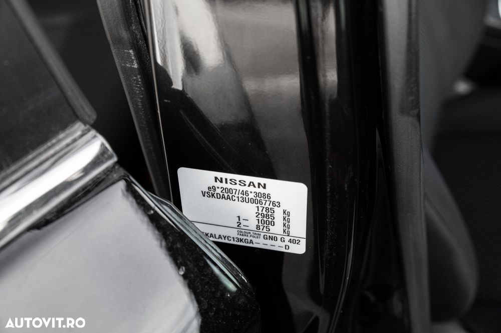 Nissan Pulsar 1.5 dCi Black Edition - 7