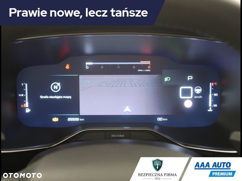 Citroën C5 Aircross - 12