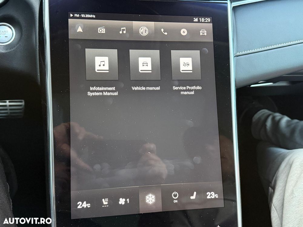 MG Marvel R Luxury - 25