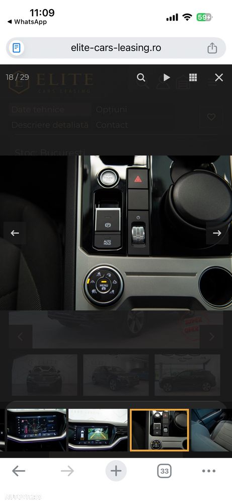 Volkswagen Touareg - 11