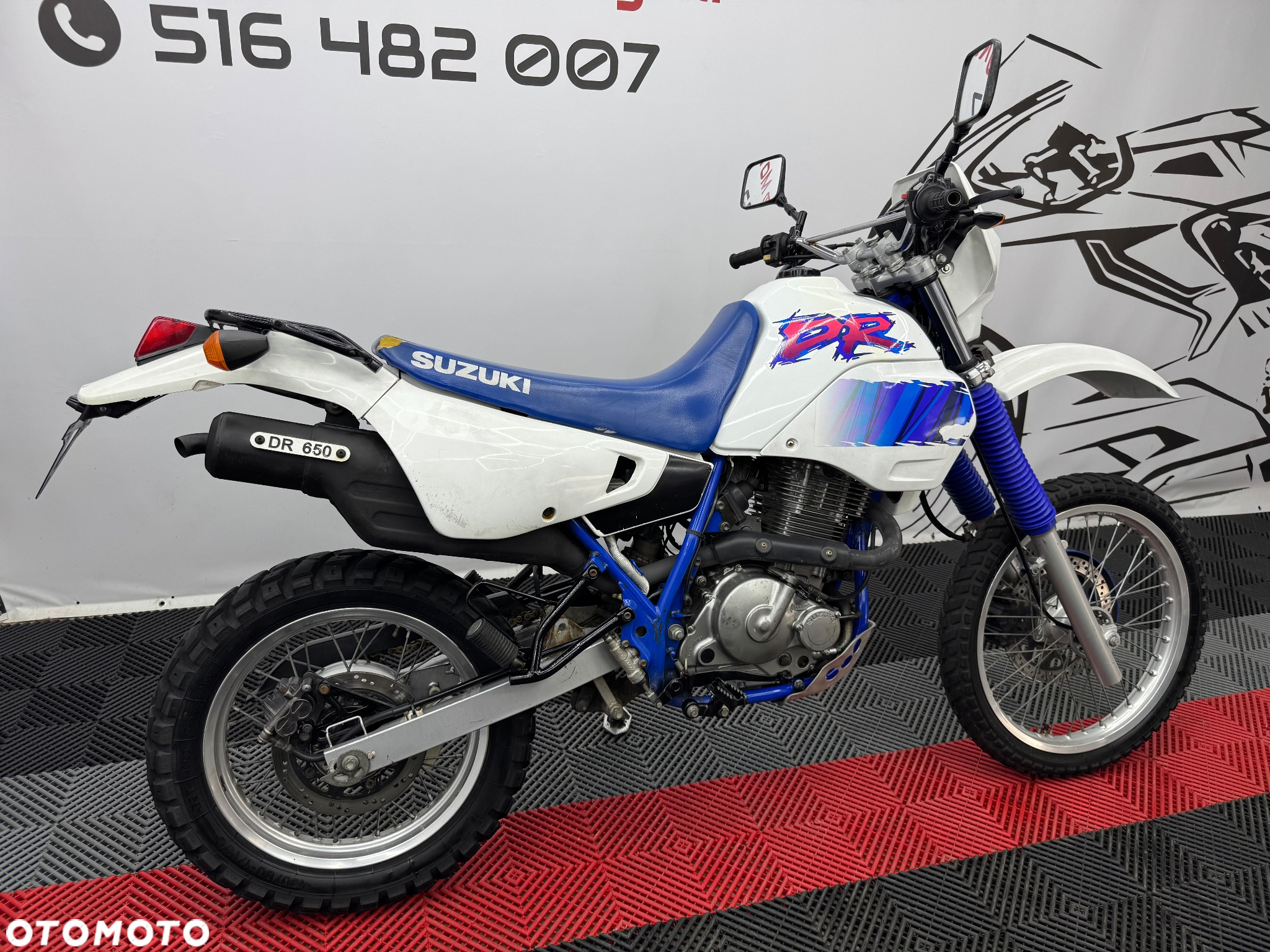 Suzuki DR