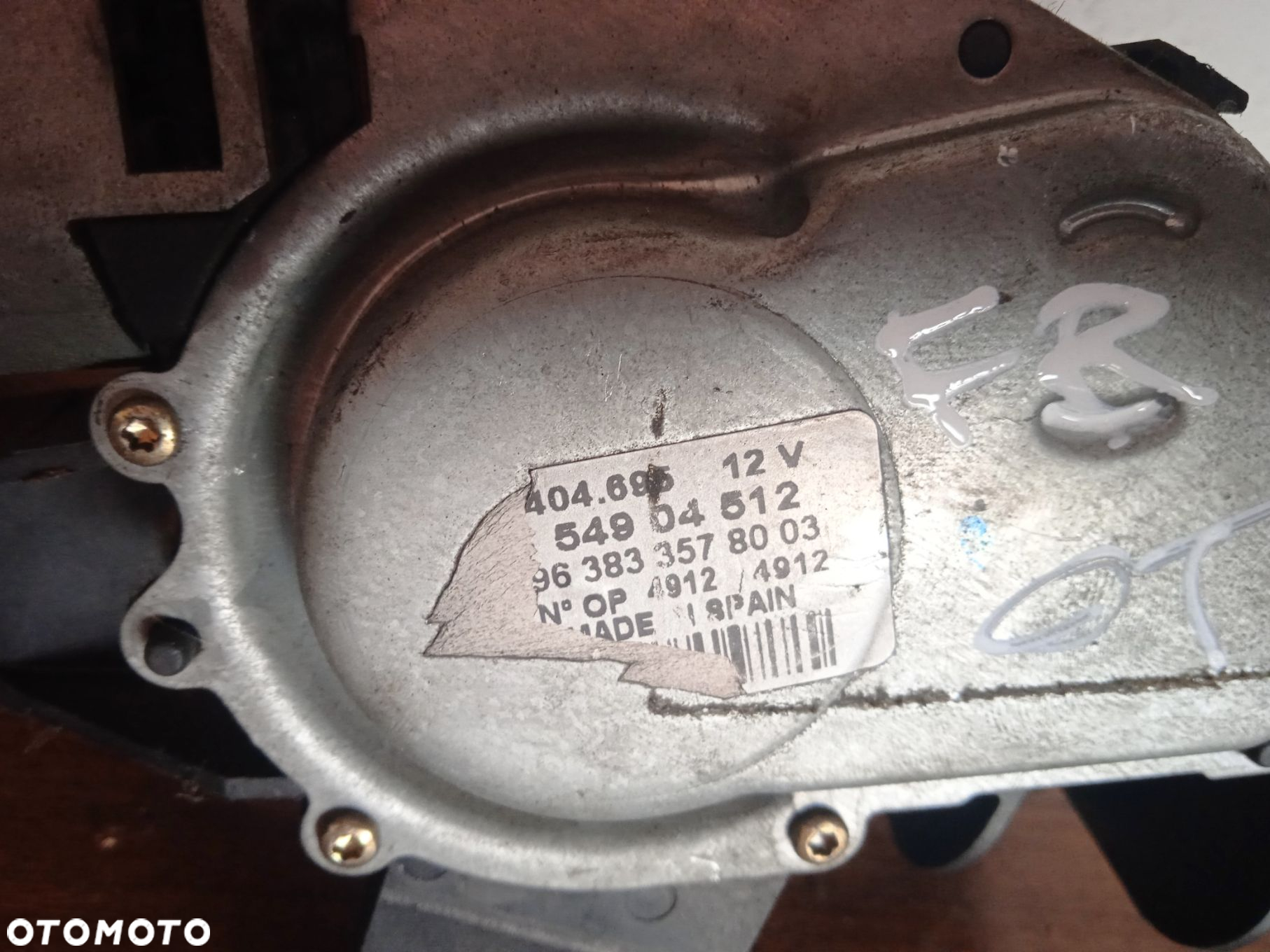 Silniczek tylnej wycieraczki Citroen C5 963833578003 404695 54904512 - 2