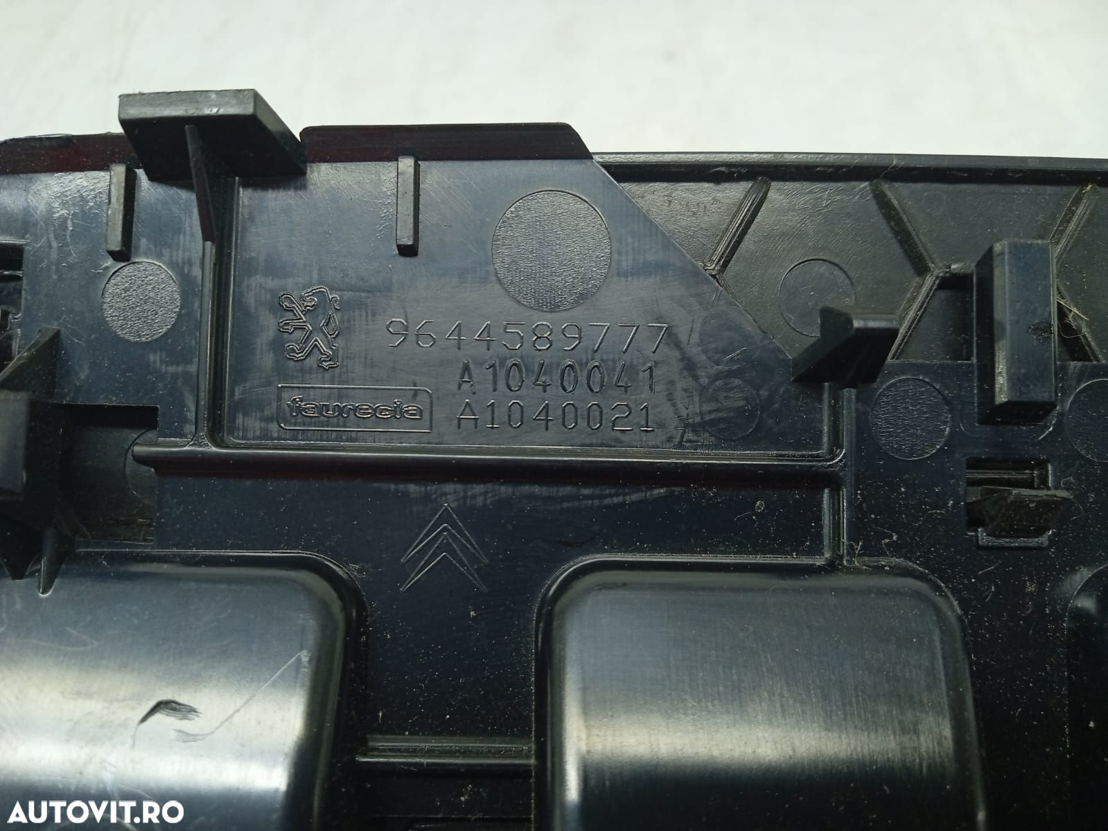 Grila ventilatie 9644589777 Peugeot 407 1 [2004 - 2010] - 3