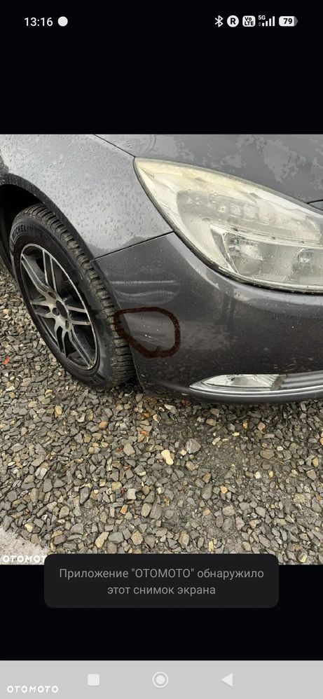 Opel Insignia 2.0 CDTI - 22