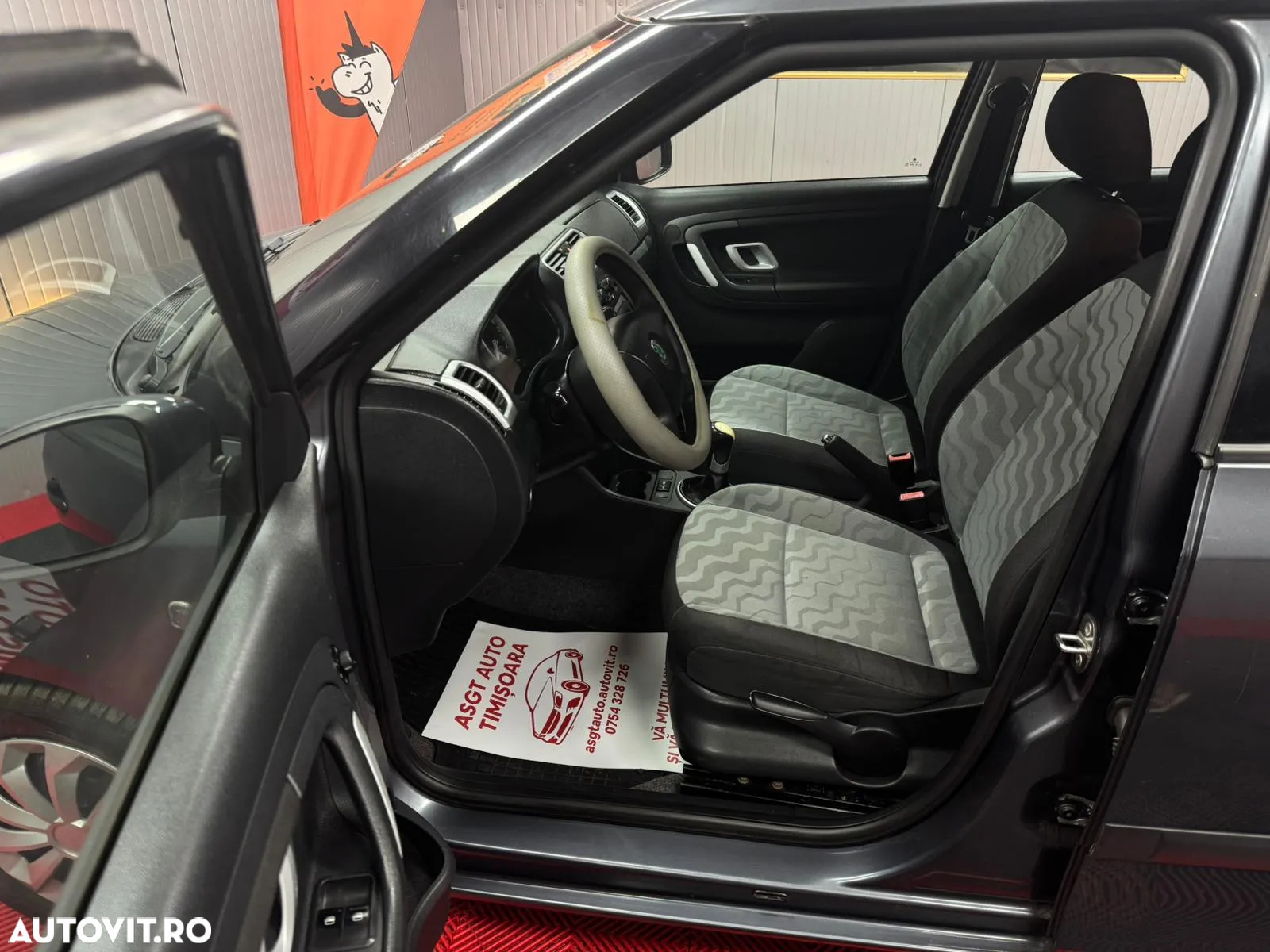 Skoda Fabia - 11