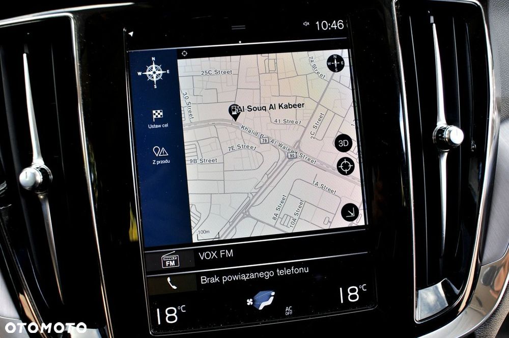 Volvo V60 D3 Geartronic Momentum Core - 27