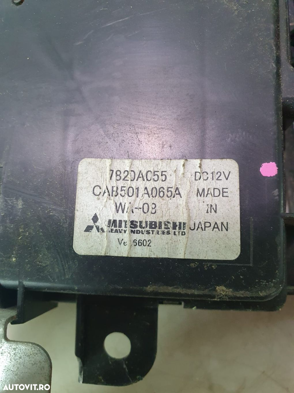 Modul confort 7820a055 Mitsubishi Outlander 2 [2005 - 2009] - 3