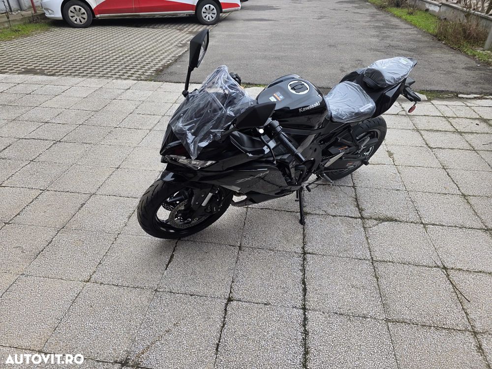 Kawasaki Ninja ZX-4R - 4