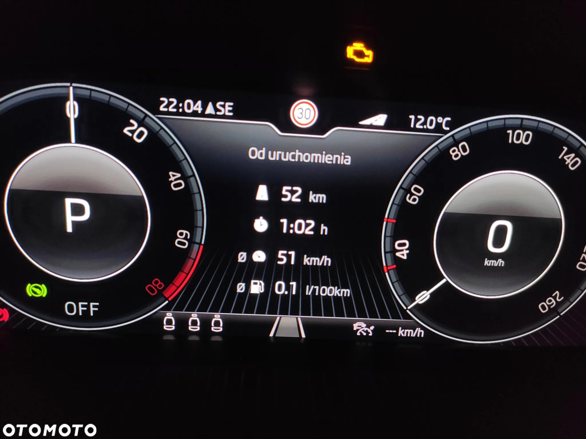 Skoda Superb 1.4 TSI iV DSG Ambition - 39