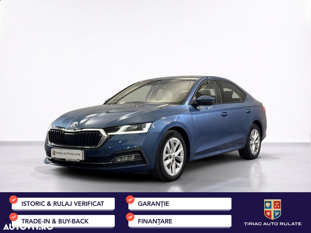 Skoda Octavia - 2