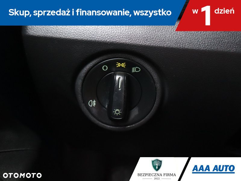 Skoda Citigo - 17
