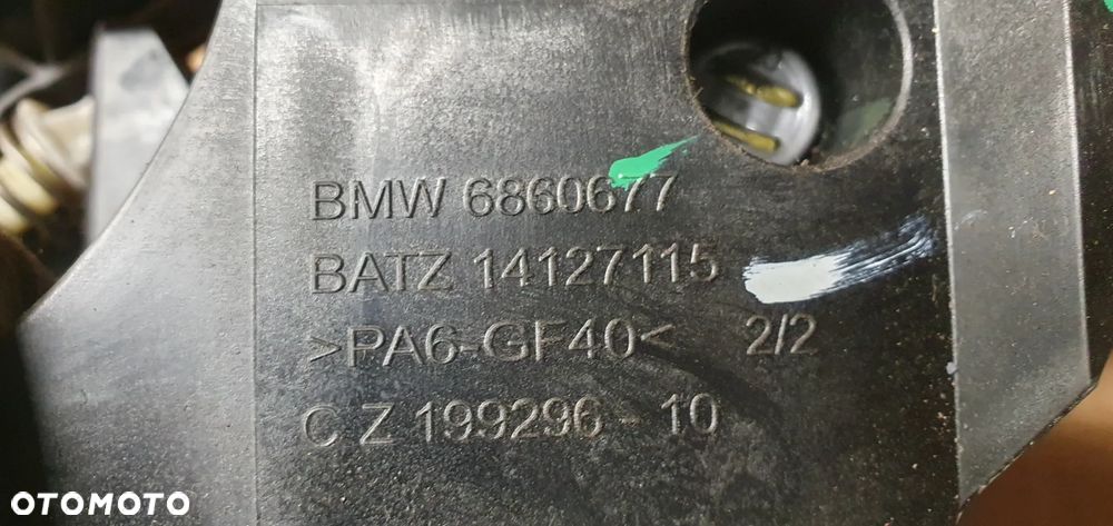 Pedały pedał sprzęgła hamulca BMW 2 F45 1.5 D Active Tourer 6860677 - 7