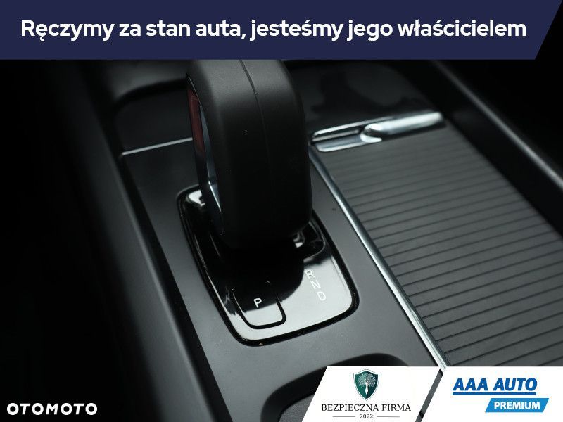 Volvo V60 - 18