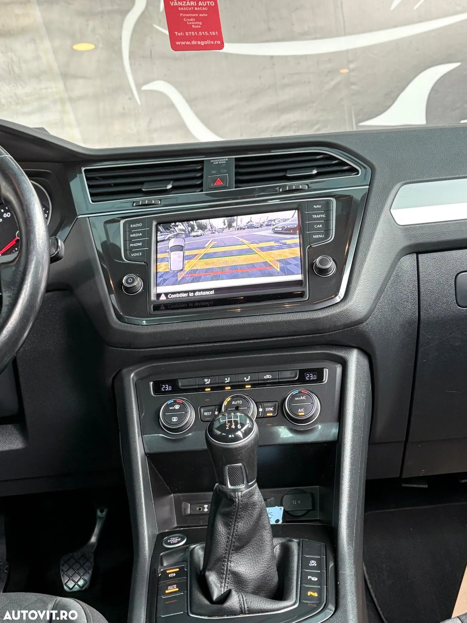 Volkswagen Tiguan - 15
