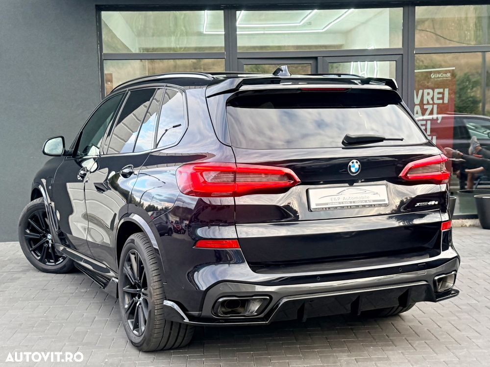 BMW X5 xDrive45e - 13