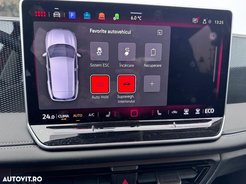 Volkswagen Tiguan - 14