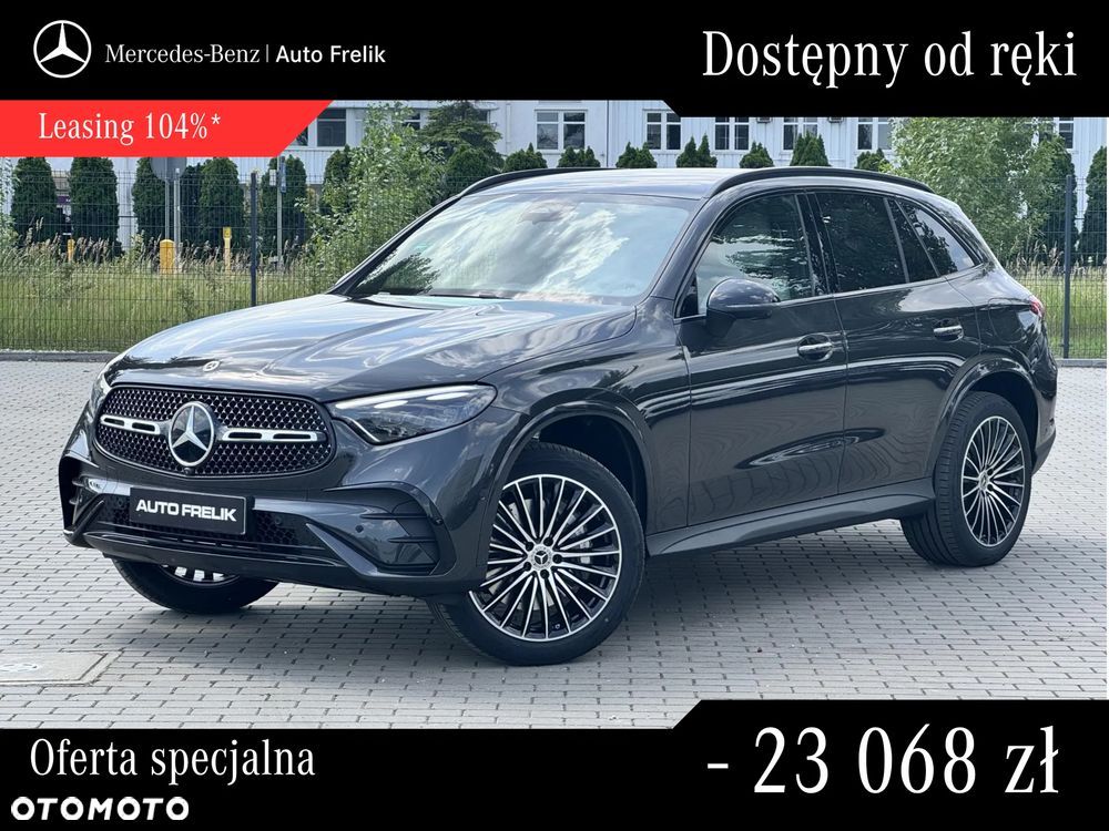 Mercedes-Benz GLC 300 e PHEV 4-Matic AMG Line - 2