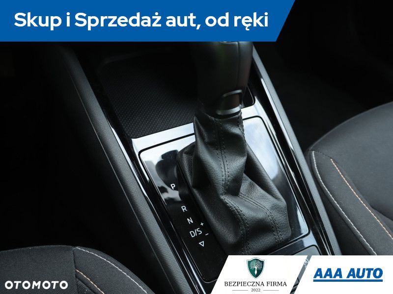 Skoda Scala - 15