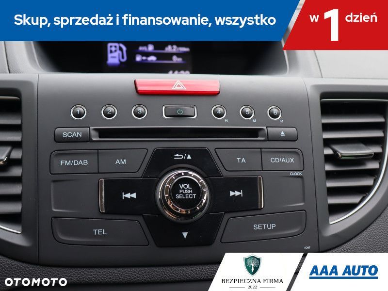 Honda CR-V - 17