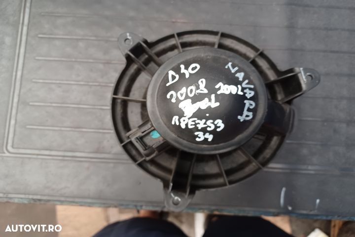 Ventilator aeroterma VP7NFH19805AA VP7NFH19805AA Nissan Navara D22 [1 - 1