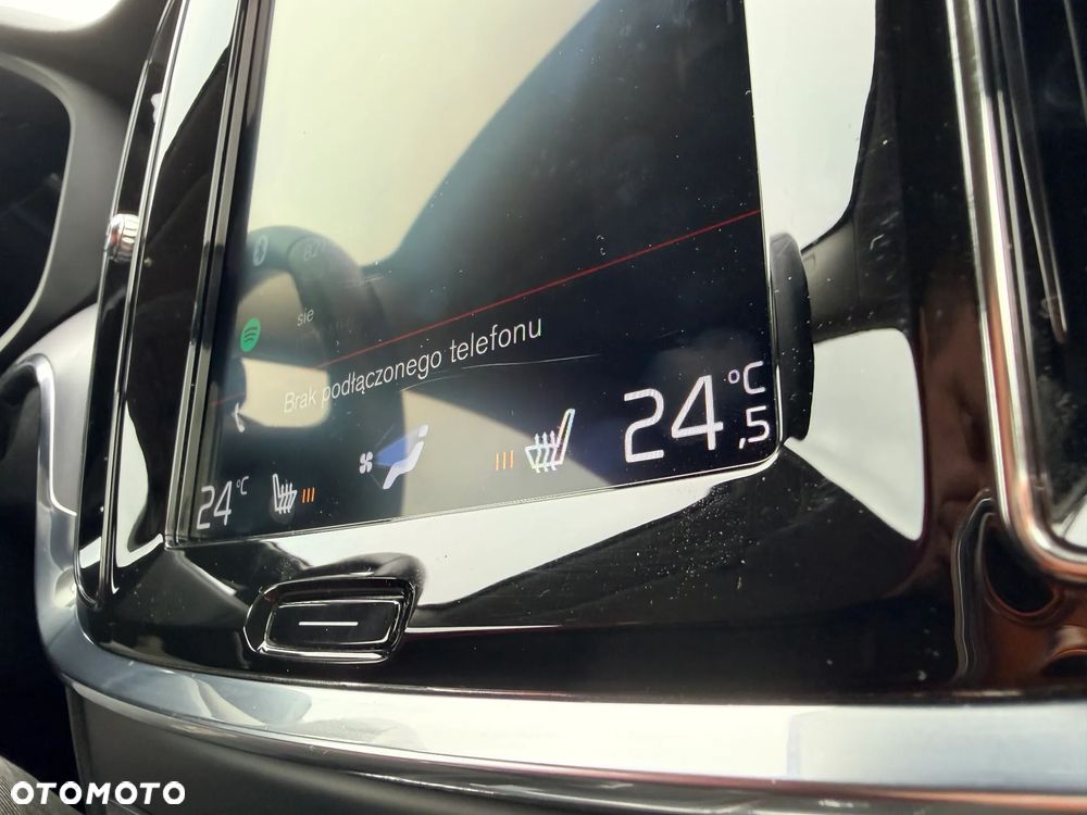 Volvo V60 T4 Inscription - 27