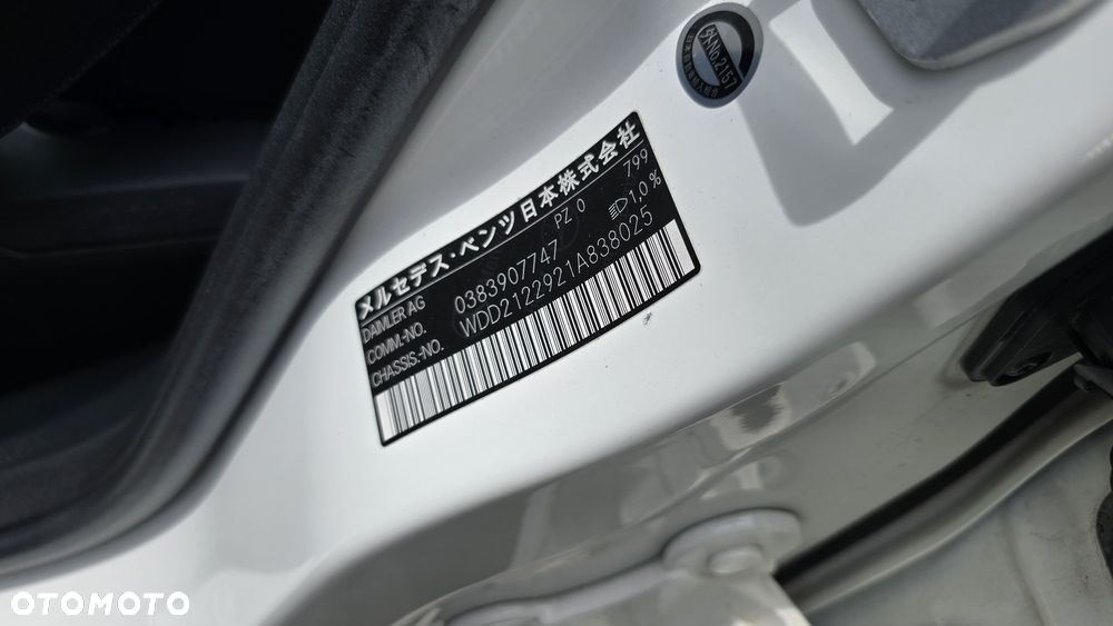 Mercedes-Benz Klasa E 63 AMG 4Matic AMG Speedshift MCT - 34