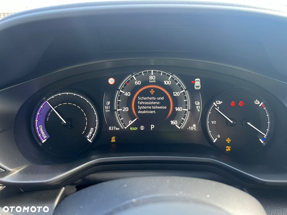 Mazda MX-30 e-SKYACTIV MAKOTO - 7