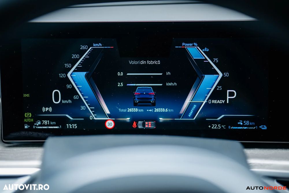 BMW X5 xDrive50e AT PHEV - 33