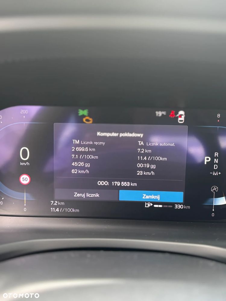 Volvo S60 B4 B Plus Bright - 10