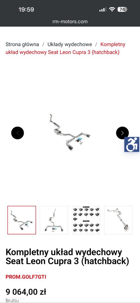 Seat Leon 2.0 TSI Cupra S&S DSG - 26